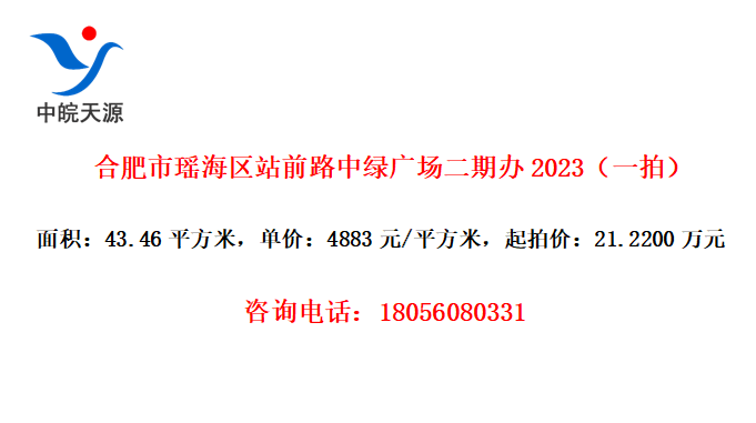 Ϸվǰ·̹㳡ڰ2023һģ