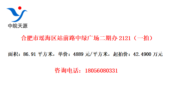 Ϸվǰ·̹㳡ڰ2121һģ