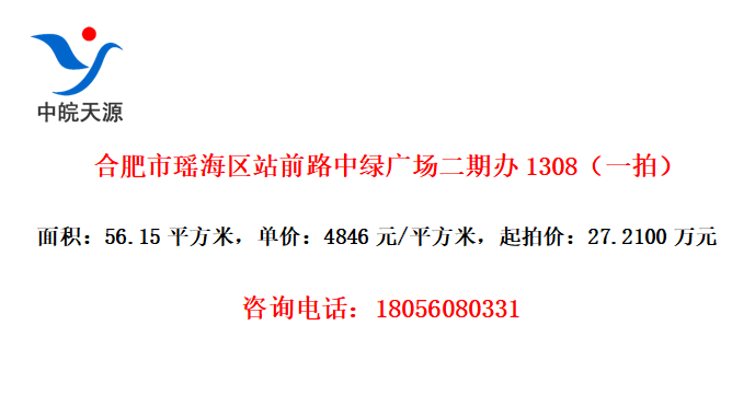 Ϸվǰ·̹㳡ڰ1308һģ