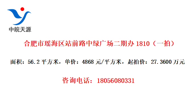Ϸվǰ·̹㳡ڰ1810һģ