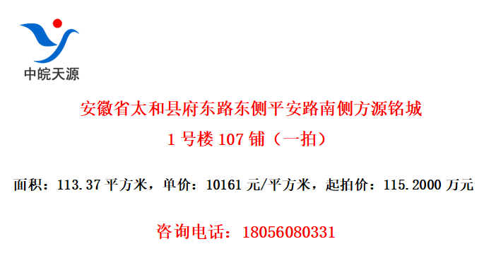 ʡ̫ظ·ƽ·ϲ෽Դ1¥107̣һģ