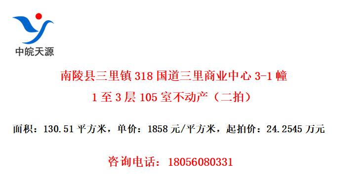 318ҵ3-113105Ҳģ
