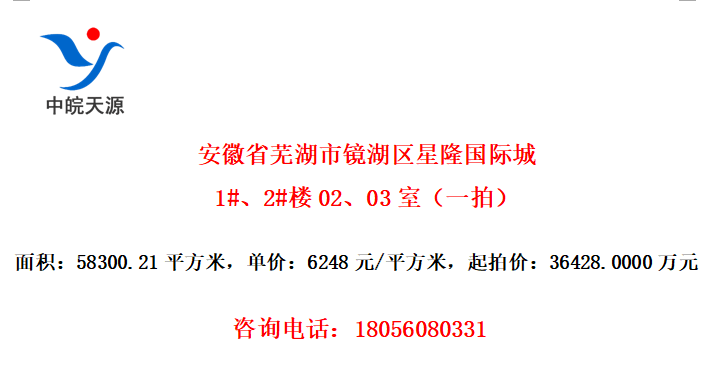 ʡߺо¡ʳ1#2#¥0203ңһģ