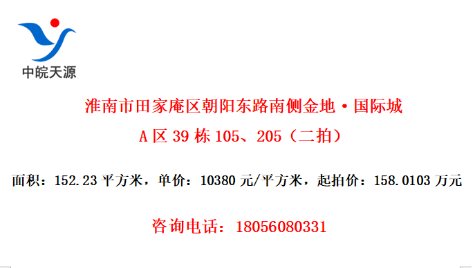 ·ϲءʳA39105205ģ
