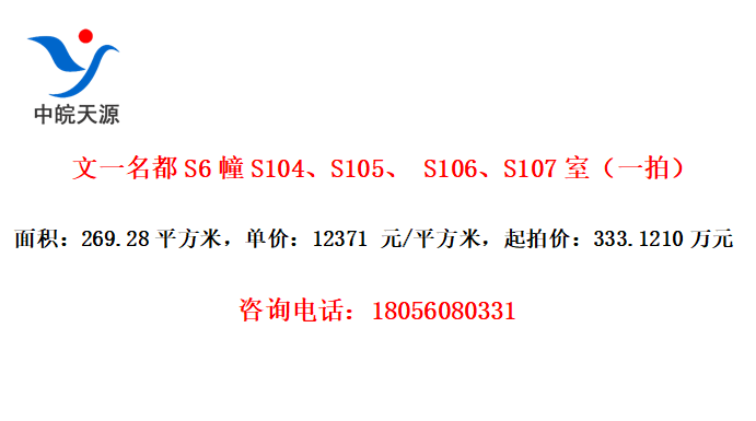 һS6S104S105 S106S107ңһģ
