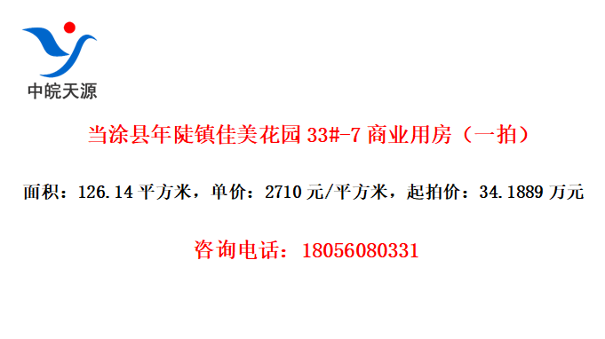 Ϳ궸԰33#-7ҵ÷һģ