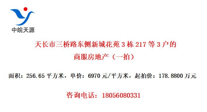 쳤·³ǻԷ32173̷زһģ
