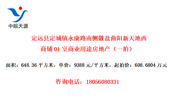 Զض·ϲ01ҵ;زһģ