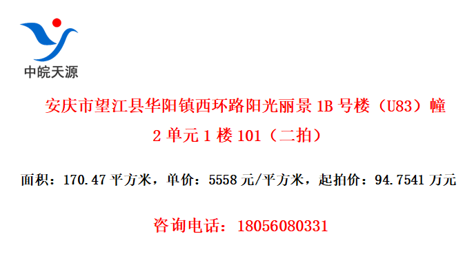 ػ·1B¥U832Ԫ1¥101ģ