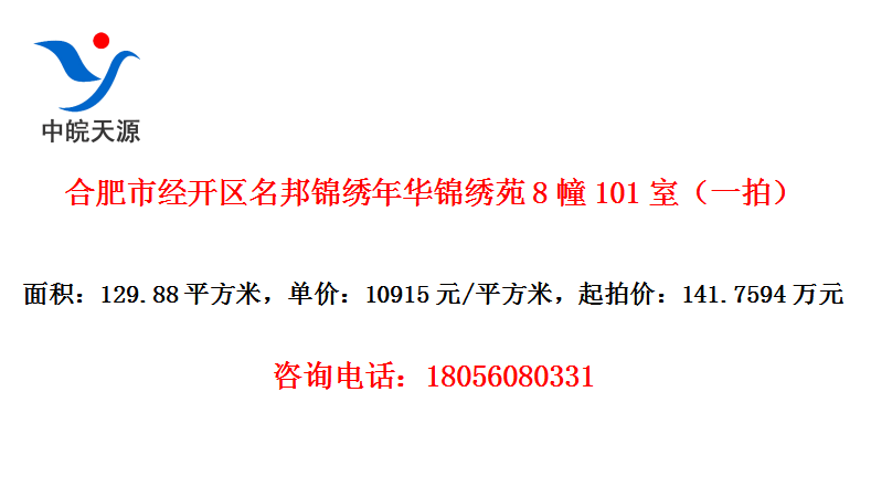 Ϸо껪Է8101ңһģ