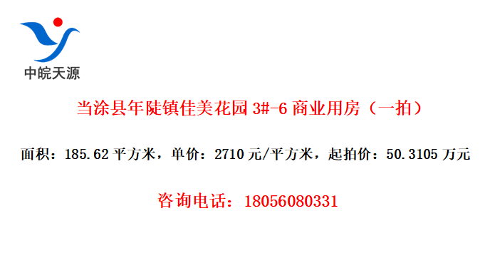 Ϳ궸԰3#-6ҵ÷һģ