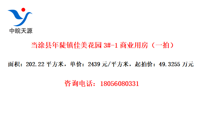Ϳ궸԰3#-1ҵ÷һģ