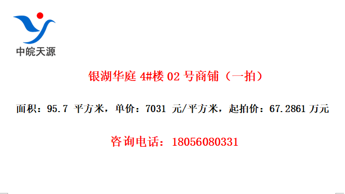 ͥ4#¥02̣һģ