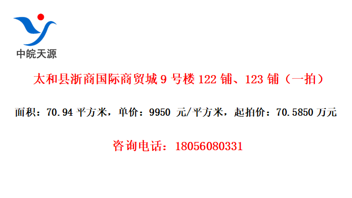 ̫̹ó9¥122̡123̣һģ