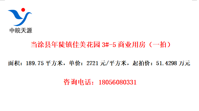 Ϳ궸԰3#-5ҵ÷һģ
