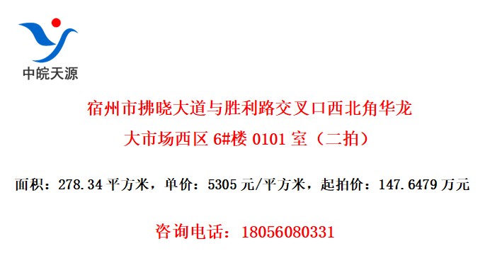 зʤ·ǻг6#¥0101ңģ