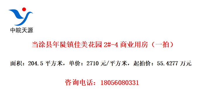 Ϳ궸԰2#-4ҵ÷һģ