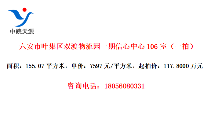 Ҷ˫԰һ106ңһģ
