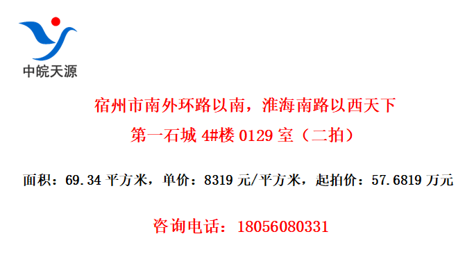 ⻷·ϣ·µһʯ4#¥0129ңģ
