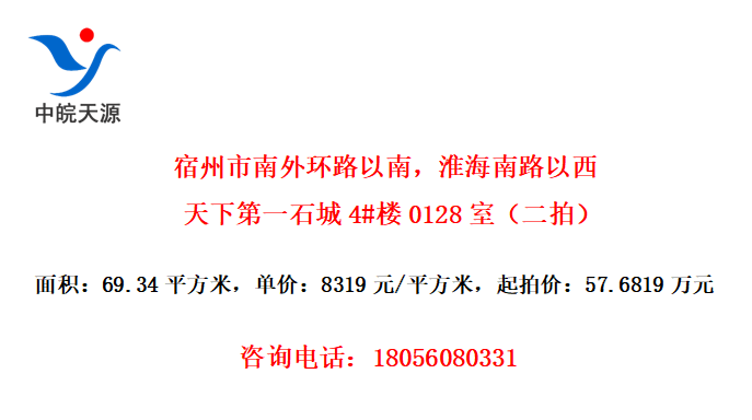 ⻷·ϣ·µһʯ4#¥0128ңģ