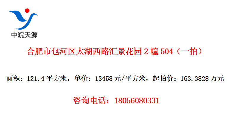 Ϸа̫·㾰԰2504һģ