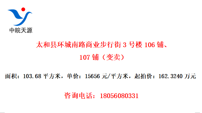̫ػ·ҵн3¥106̡107̣