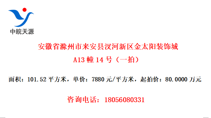 ʡ̫װγA1314ţһģ