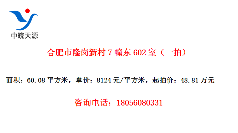 Ϸ¡´7602ңһģ