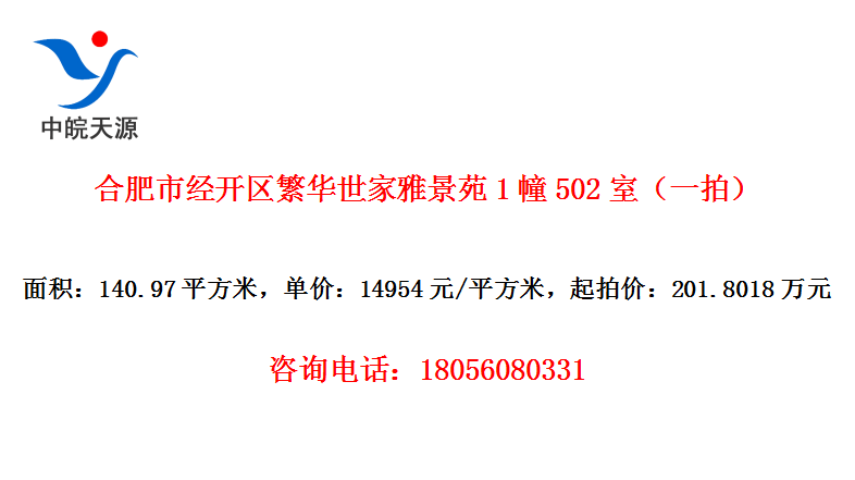 ϷоžԷ1502ңһģ