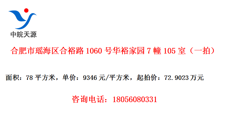 Ϸԣ·1060Żԣ԰7105ңһģ