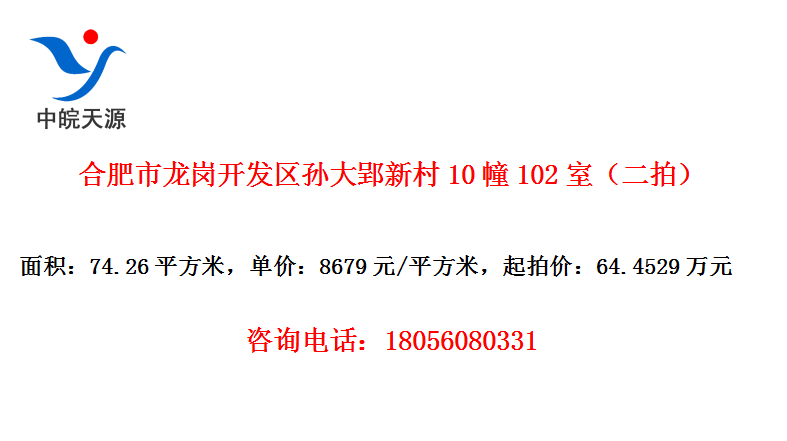 Ϸڿ۫´10102ңģ