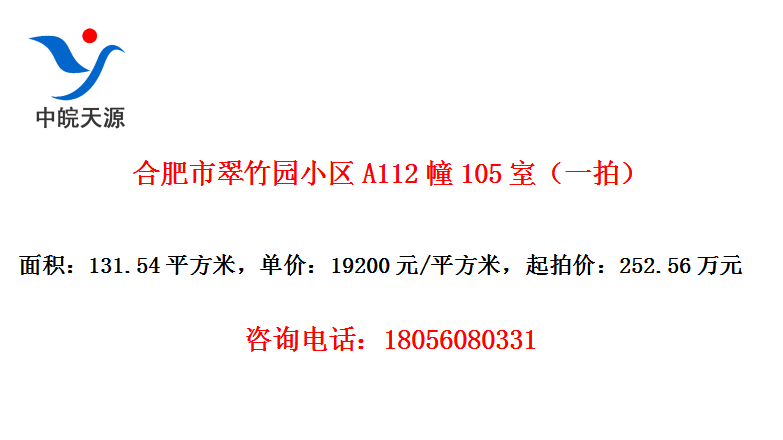 Ϸд԰СA112105ңһģ