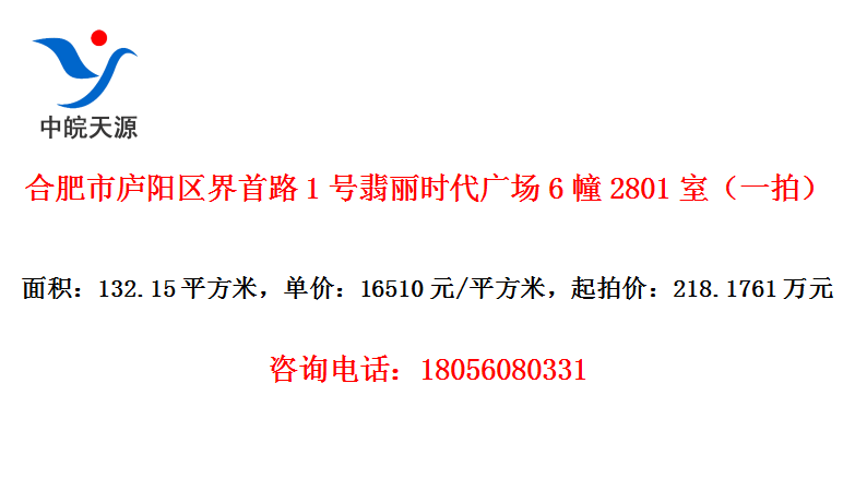 Ϸ®·1ʱ㳡62801ңһģ