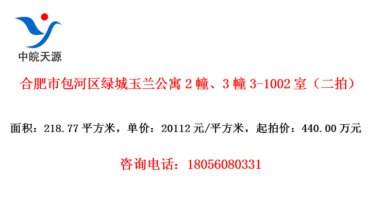 Ϸа̳Ԣ233-1002ңģ