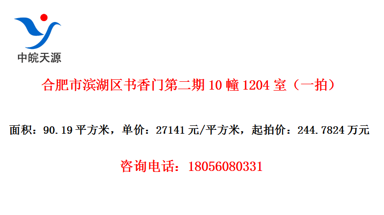 Ϸбŵڶ101204ңһģ