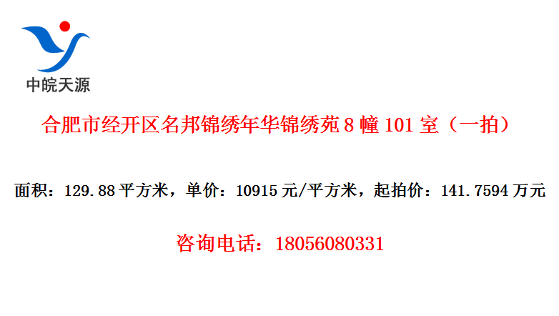 Ϸо껪Է8101ңһģ
