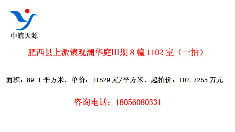 ͥ81102ңһģ