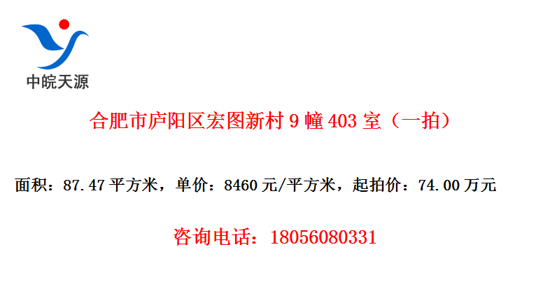 Ϸ®ͼ´9403ңһģ