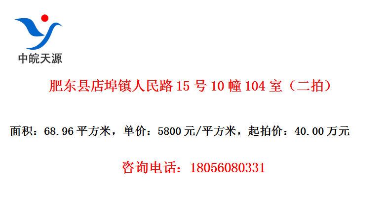 ʶص겺·1510104ңģ