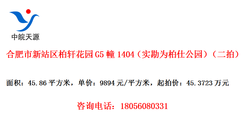 Ϸվ԰G51404ʵΪ˹԰ģ