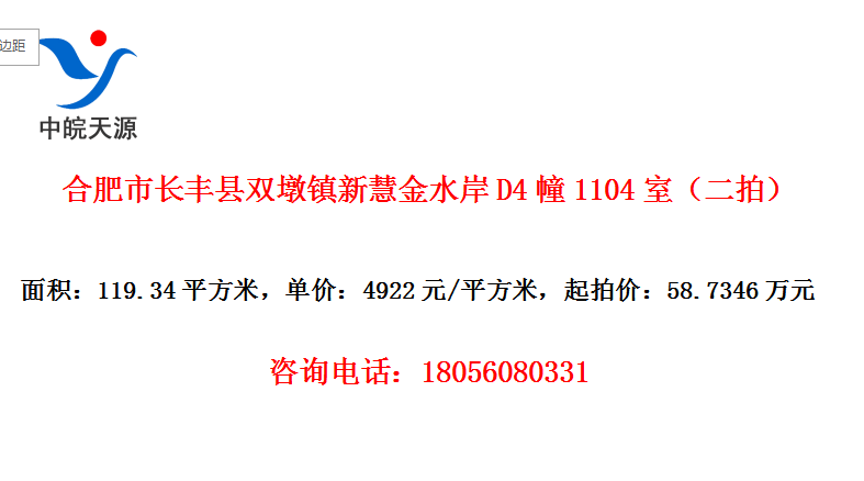 Ϸг˫»۽ˮD41104ңģ