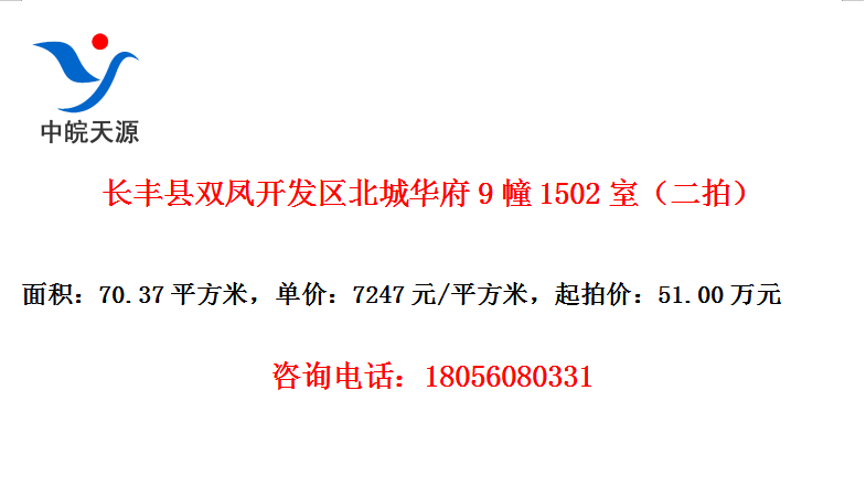 ˫￪ǻ91502ңģ