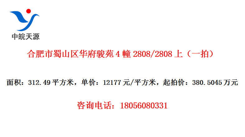 ϷɽԷ42808/2808ϣһģ