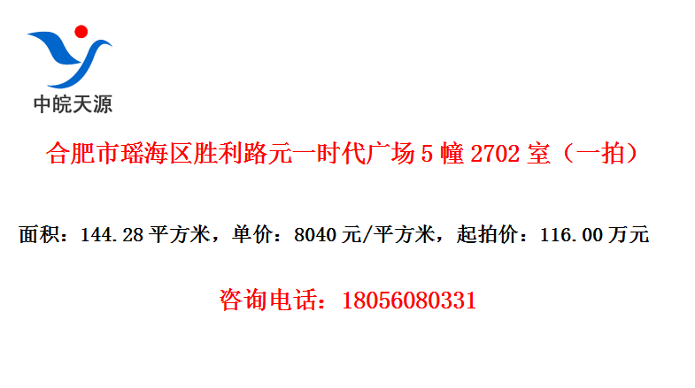 Ϸʤ·Ԫһʱ㳡52702ңһģ
