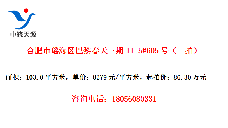 Ϸ贺II-5#605ţһģ