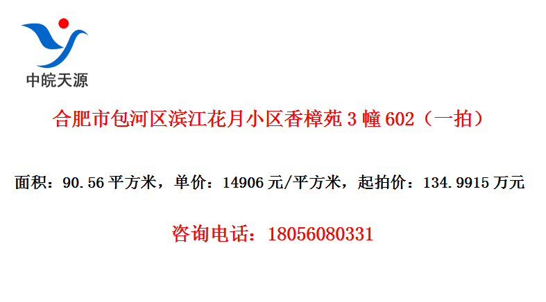ϷаСԷ3602һģ