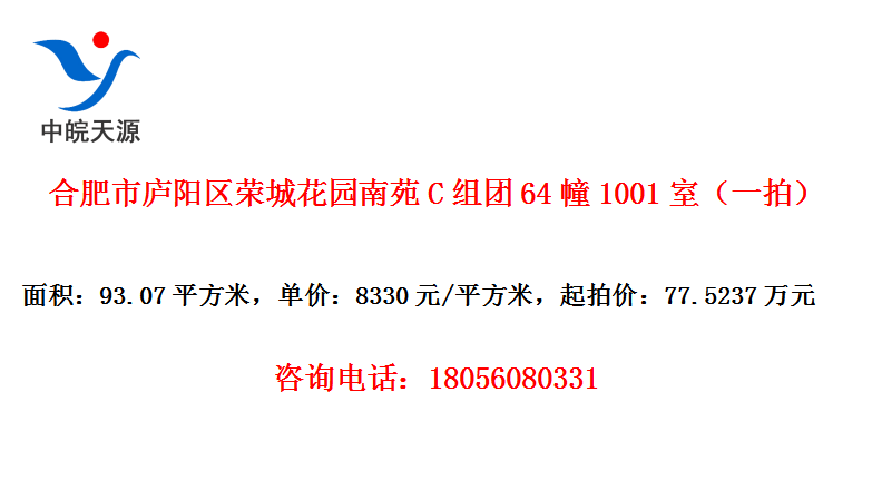 Ϸ®ٳǻ԰ԷC641001ңһģ