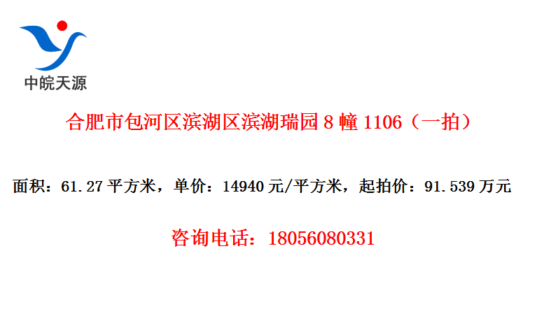 Ϸа԰81106һģ