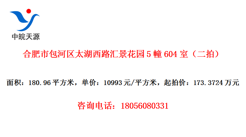 Ϸа̫·㾰԰5604ңģ