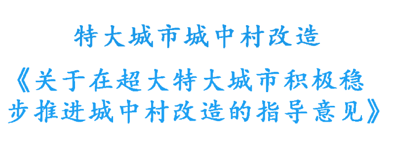 شлƽд